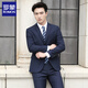 Romon Suit para hombres traje para hombres traje para hombres Blazer Slim Groom's Best Groom Boder Business Professional Clothing Black Doble (superior + pantalones + camisa + corbata) XL /175 [115-130Jin [Jin equivale a 0.5 kg]]]