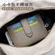 
Lan Shikoo 2025 new card bag, juren leather, small ID storage bag, card clip, ultra-thin card bag, thin multi-card card cover, gray