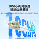 Greenlink fiber optic patch cord Telecom grade 10 Gigabit LC-LC multi-mode dual-core OM3 low-smoke halogen-free home optical fiber line machine room engineering special transceiver jump fiber pigtail 5 meters