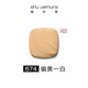 植村秀（shu uemura）小方瓶磨砂瓶粉底液35ml 哑光款遮瑕持妆 674偏黄一白