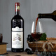 拉图嘉利酒庄（ChateauLaTourCarnet）正牌干红葡萄酒2021年750ml 名庄送礼冰袋配送