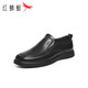 Red Dragonfly Linksmonat Lederschuhe 25 Frühlingsweiche Schuhe Business Casual Schuhe Cowhide Herrenschuhe WTA15051 Black 43