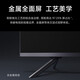 Xiaomi TV Redmi MAX 86 Ultra-large screen Metal full screen 120Hz Smart educational game 85-inch + TV traded for new L86R6-MAX