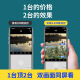 科世奇无需充值4g网络太阳能摄像头室外无电无网户外手机远程高清监控器360度无死角带夜视全景 4G太阳能款（含十年免费流量+功能齐全+双画面） 128G内存