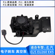 
BAIC New Energy Electronic Vacuum Pump EU260EU57EX360 Weiwang 47 Brake Helps Beidouxing Original Factory Changhe Beidouxing x5e16868