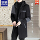Romon 2025 Neuer Herbst- und Winter-Herren-Wollmantel mit mittlerer Länge Wollmantel Winter-Trenchcoat Herren-Trend M98-schwarzer schwarzer Hut M [90-110jin [Jin gleich 0,5 kg] tragbar]