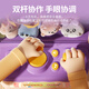 Dimanqi Large Claw Machine Mini Simulation Coin Rocker Clip Puppe Gag Unicorn Claw Machine Geburtstag Geschenk
