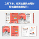 [China Geographie 12345 Full Series] Halbstündige Comics Chinesische Geographie 1 2 3 Jiangnan Kapitel 4 Seidenstraße Kapitel 5 North China Plain Chapter Chen Lei halbstündiges Comic-Team Wenn das gesamte China eine Klasse ist, wird Geografiekenntnisse leicht zu erinnern sein. Sammlung der chinesischen Geographie 1-5 Serie Full Set China Geographie 3: Jiang