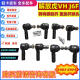 
Yusenyi FAW Qingdao Tiger VH J6F Auto Ball Head Steering Horizontal Trolley Ball Head Straight Trolley Ball Head Original 1049 Trolley Ball Head 2