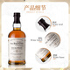 百富（BALVENIE）单一麦芽威士忌酒 苏格兰 斯佩塞产区 洋酒 12年 进口 百富12年双桶 700mL 1瓶