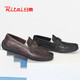 Ritai Chaussures en cuir japonais et thaï pour hommes au printemps 2024 Nouveau cuir polyvalent à une sondère et à semelle douce, haricot décontracté de chaussures de loafer Tendance noire 2694S61161B 38