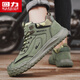 Huili Men's Shoes Jiefang Spring High Top 2025 Nuevo sitio de construcción impermeable de camuflaje Trabajo RESISTEN RESISTEN y sin deslizamiento de mano de parto para exteriores 1289 Gray [Huili One Fake One Compensation Ten] 39
