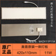 Qdp2126a Antrieb Controller Oppo Badewitze Original Factory LED LED LELLE M22X087P10A WICK BRAUBE Accessoires M34*242326a/2324a/6626a
