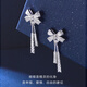 Dingjing 999 Pure Silver Butterfly Earrings Girl Birthday Gift Girlfriend Earrings Mid-Length Tassel Earrings Earrings