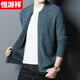 
Hengyuanxiang wool cardigan men's wool 100% winter jacket men's thickened autumn and winter clothes sweater trend gray orchid green 180/2XL
