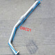 Adapted to truck accessories Haoyun Junling muffler exhaust pipe sealing hanger bronchial postprocessor light yellow D6173