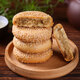 Yongjin Authentic Chongqing Spezialliste zehn Snacks Sichuan Souvenir Geschenkbox Dragon Boot Festival Geschenk Snacks Big Geschenkpack Chongqing Geschenkpack 688 Gramm