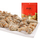 Il taoïste 300g de Panax Nototianqi Chinois à base de plantes, tranches en poudre, authentique Yunnan Wenshan 24 toniques