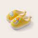 Pig Daddy Baby Cotton Slippers Children's Autumn and Winter Boys and Girls Home Indoor Anti-Slip Warm Toddler Yellow Duck Slippers Yellow Duck 16 Inner Length 14CM Suitable for Foot Length 13CM