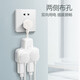 公牛插座转换器插头 无线插排usb  多功能插座/一转多保护门/ 扩展转换器 /适用于卧室厨房 【总控开关】一转四