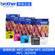 
Brother LC400BK ink cartridges are suitable for MFC-J430W J625dW J6910DW 6710DW 825dw LC400 four-color ink cartridges set