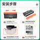 
Bose TN328-M powder box suitable for Lisichen SP1800 GA7030dn GA3032dn printer cartridge toner cartridge toner cartridge [HD without odor] TN328-M toner 1 bottle + chip