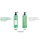 Green Deya is vibrant and strong washing, 600ml, small green beads, oil control, nourishing scalp, strong toughness, strong hair root shampoo