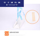 Jian Jue Fixed Sling Arm Plaster Forearm Sling Broken Arm Hand Support Broken Halter Bandage SN0221 Honeycomb Mesh Breathable Not Covering Elbows One-size-fits-all_F538