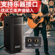 HiVi dual 8-inch stage-level outdoor karaoke dedicated square dance audio portable trolley smart audio performance speaker subwoofer dual microphone musical instrument speaker MP28