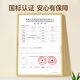 卡乐优（Coloyou）24色丙烯双头马克笔儿童绘画笔幼儿园水彩笔不透色可水洗男孩女孩礼物