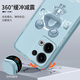 品托 适用opporeno14手机壳reno13pro液态硅胶保护套新款卡通创意男女情侣超薄全包防摔软壳网红潮牌 Reno13【烟蓝色-金属米奇A675】+手机膜 魔方液态