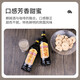 Licor de café amormoon 700ml Licor de café Sweet Swehen Domests Extran Extrany Vine Tiramisu Base de tostado Packle individual