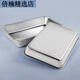 Placa de arroz al vapor para acero inoxidable para el hogar bandeja de acero inoxidable japonés placa de hierro rectangular comercial 6 cm de fondo plano japonés placa cuadrada 3527 6 cm