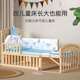 Angi bébé berceau en bois massif lit de bébé sans peinture épissage grand lit multitifonctionnel nouveau-né BB shaker lit d'enfants mobiles + tapis marron + couronne cinq pièces trésor de dragon beige chanceux
