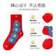 Bambi New Year Red Socks Children's Socks Autumn and Winter Baby New Year Animal Year Cotton Socks BB2487 22-24 Sizes