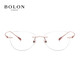 
BOLON frameless myopia glasses frame for women elegant and light butterfly frame for lenses BT1592 B30-Rose gold