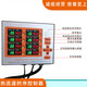 Hot runner timing controller delayer 8 sets of air valve oil valve time controller 8-point mold injection molding machine needle valve 8 sets of air valve timing controller ordinary model