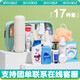 40,000 kilometers wash bag, wash cup, shampoo, shower gel, toothpaste, toothbrush, towel, laundry detergent, travel wash set SW7529
