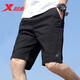 XTEP (XTEP) Sport pants shorts men's pants summer men's casual mid-trousers running suit black quick-dry shorts five-point pants men's black-(woven thin style) 55 zipper L /175 [spot quick delivery]