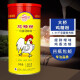 大桥鸡精粉1.05kg商用桶装大罐瓶装浓缩鸡精调味料鸡粉味精调料家 味好美大桥鸡精粉1050克