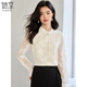 She enjoys long-sleeved shirt women's oriental simple luxury style high-end jacquard fabric shirt chiffon shirt top T143C2401