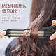 金稻新款卷发棒刘海神器迷你卷发器不伤发负离子电卷棒烫发小巧便携带 KD3883C卷发棒-灰色
