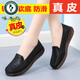 Pecker Chaussures haut de gamme pour femmes 2024 Sandales vides à semelle douce en cuir authentique pour semelles de bœuf d'âge moyen et âgés semelles non glissantes de chaussures de mère respirant style 826 beige creux 36