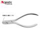 
Majestic Dental Orthodontic Pliers Wire Bird Bear Pliers Torque Pliers Bend Wire End Bend Pliers Dentist Mechanic Pliers Oral Equipment Sande Pliers DE-1349A