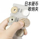 Sichuan cloth coin coin wallet large capacity clip Japanese storage clip classification ABS material clip portable clip travel transparent color coin clip + transparent card bag