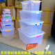 Caja de plástico de gran capacidad de gran capacidad grande en espesas grandes y refrigeradas Caja de almacenamiento SLR de productos SLR SLR Caja de almacenamiento sellada [6Jin [Jin equivale a 0.5 kg]] 28*19*9cm [9905]