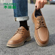 MULINSEN men's shoes British style retro casual leather shoes low-cut soft sole men's work shoes L223273