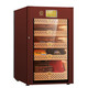 Bulldog cigar cabinet, constant temperature and humidity, ammonia removal, imported compressor, cedar wood humidity control, eggplant cultivation, home moisturizing cabinet, red wine cabinet with fingerprint lock, WiFi cloth dog box, naked breeding VC308, fourth generation VC308 coffee color with key lock
