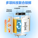 顶邦（DINGBANG) 四门冰箱商用 立式后厨大容量四门冰柜 冷藏冷冻不锈钢厨房冰箱BCD-680上冷冻下冷藏