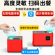 Yilianyun [Support JD Takeaway] K8 Sekunden Lieferung Meupuan zum Mitnehmen Drucker Automatische Bestellung mit kleiner Ticketmaschine Special Catering Single-Machine-Bestellung Douyin-Scan-Code zur Herstellung von Lebensmittelschatzen All-in-One-Maschine K8-Wifi + Bluetooth [U Mund + Mahlzeiten + Kassierer + Gruppenkäufe Überprüfung]
